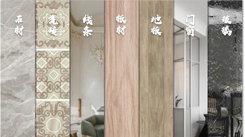 卫生间墙面防水涂料施工验收规范全解析
