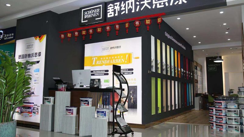 地下室防水合同容易忽略的五个关键条款