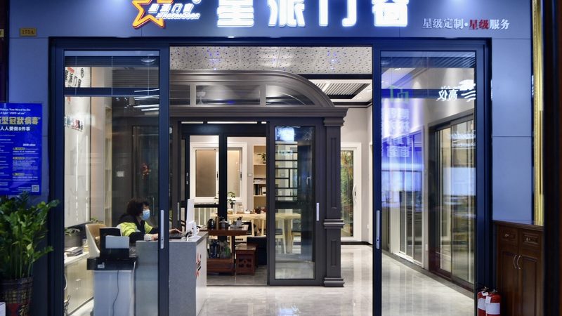 在装修材料进场验收之前，业主需要做好以下准备工作：
